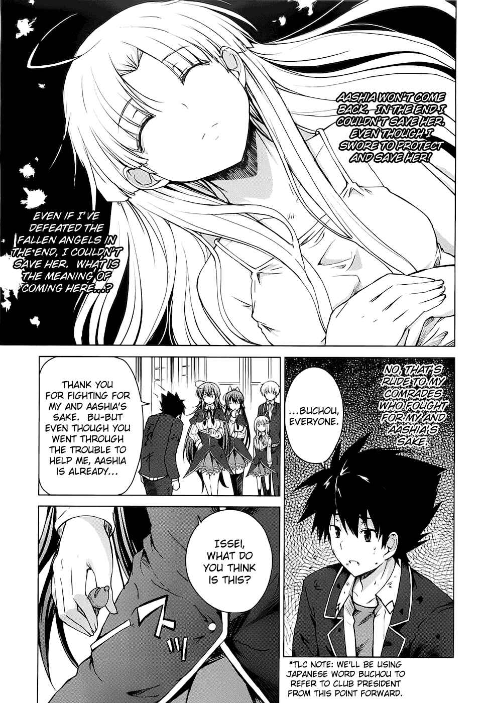 Page 3 Chapter 10 High School DxD