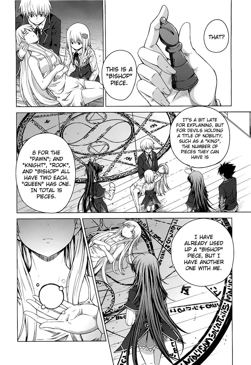 Page 4 Chapter 10 High School DxD