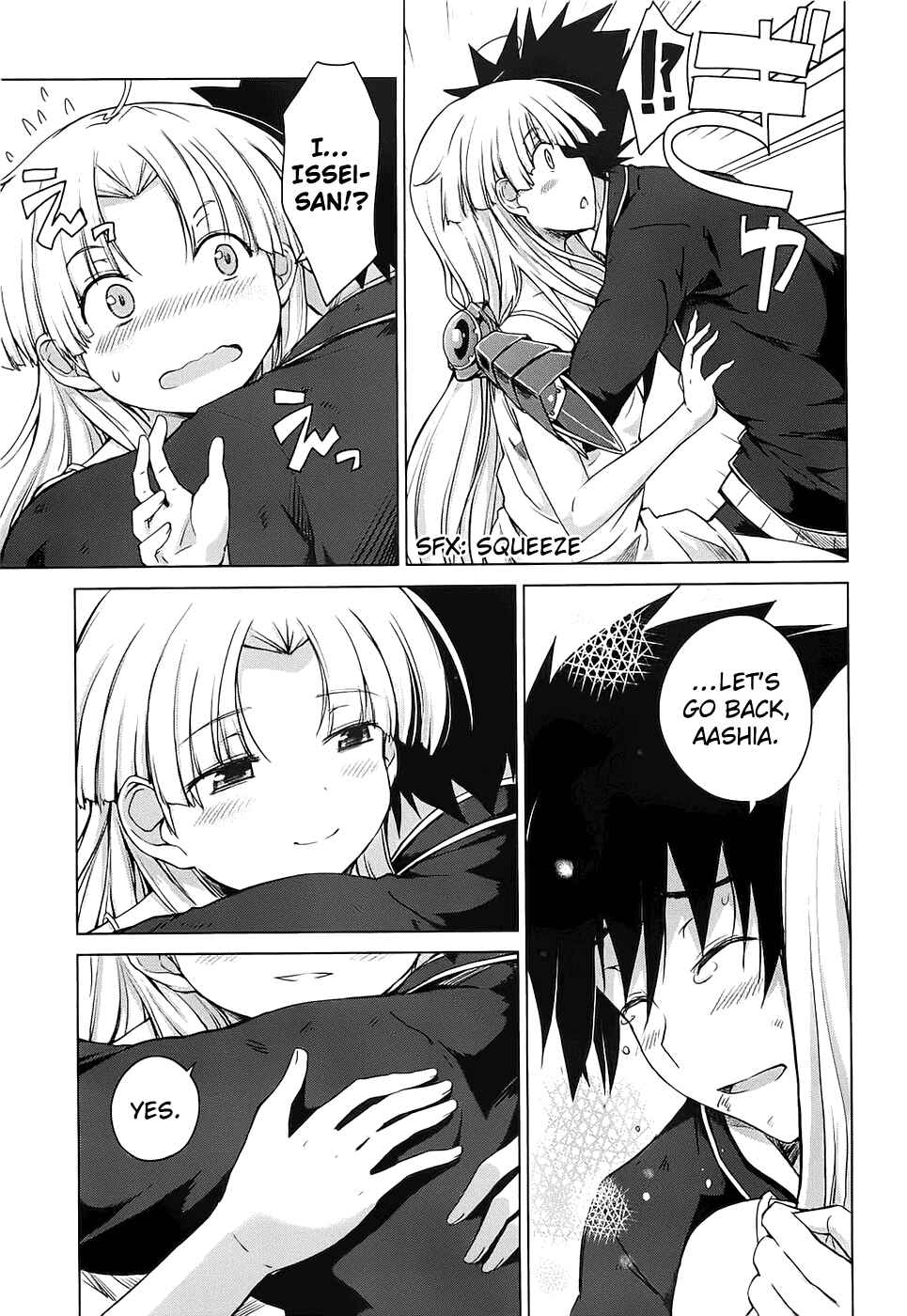 Page 9 Chapter 10 High School DxD