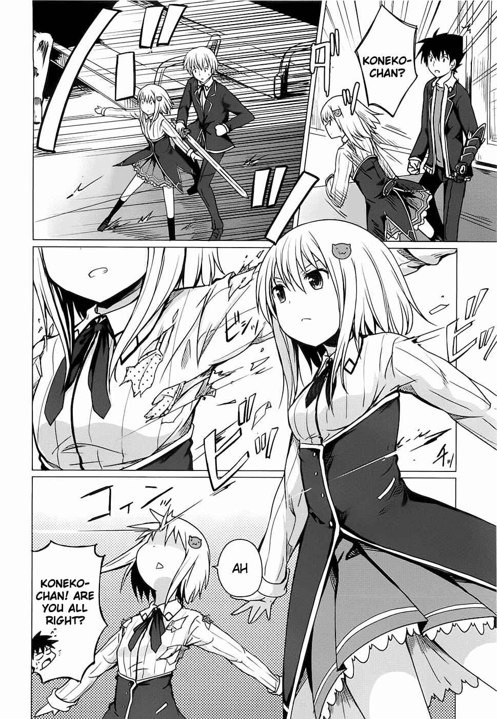 Page 10 Chapter 7 High School DxD
