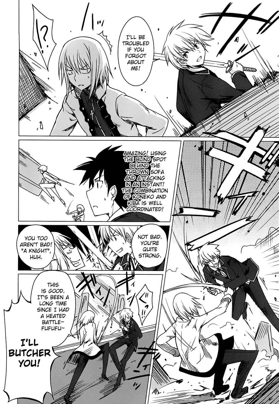Page 12 Chapter 7 High School DxD
