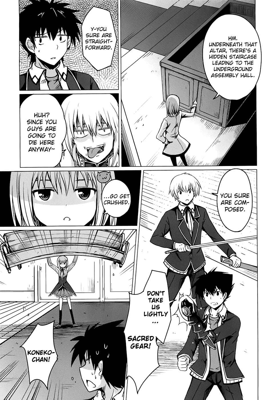 Page 7 Chapter 7 High School DxD