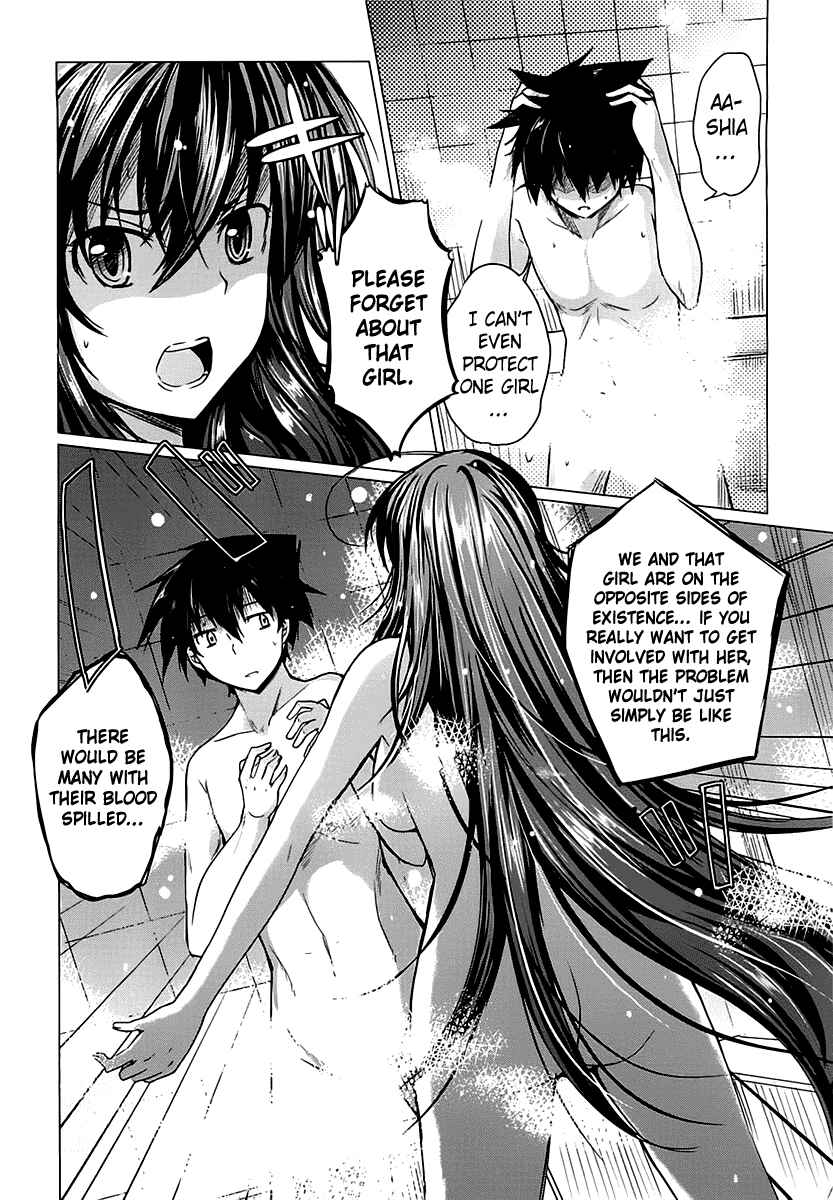 Page 10 Chapter 5 High School DxD