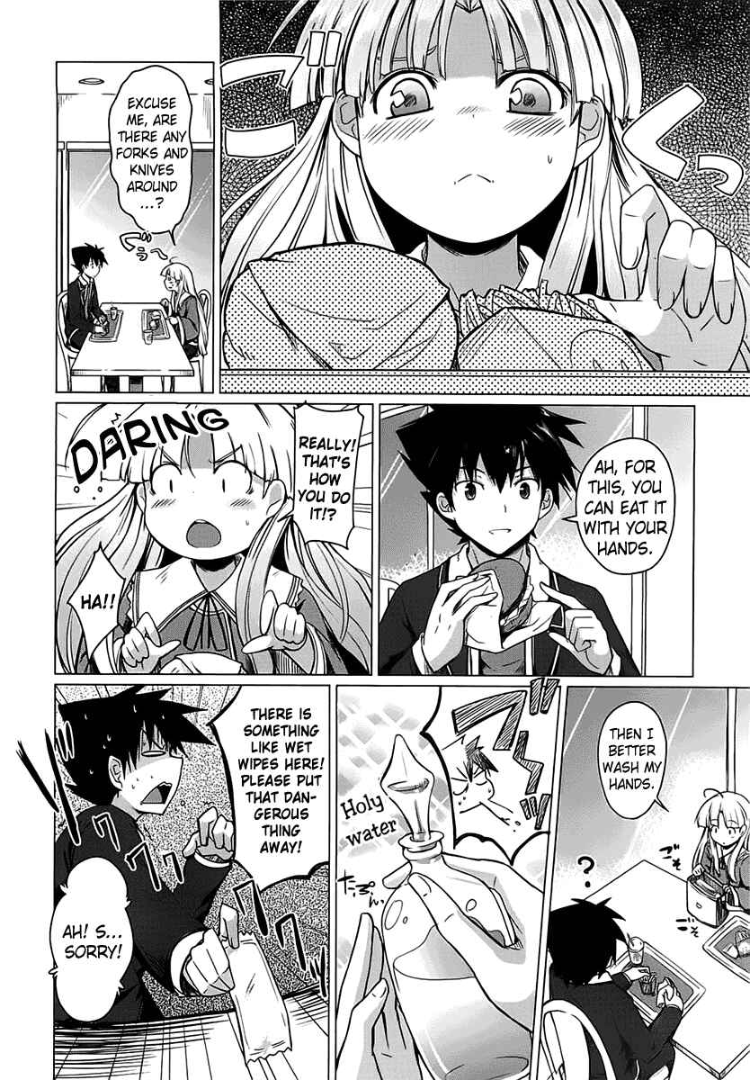 Page 12 Chapter 5 High School DxD