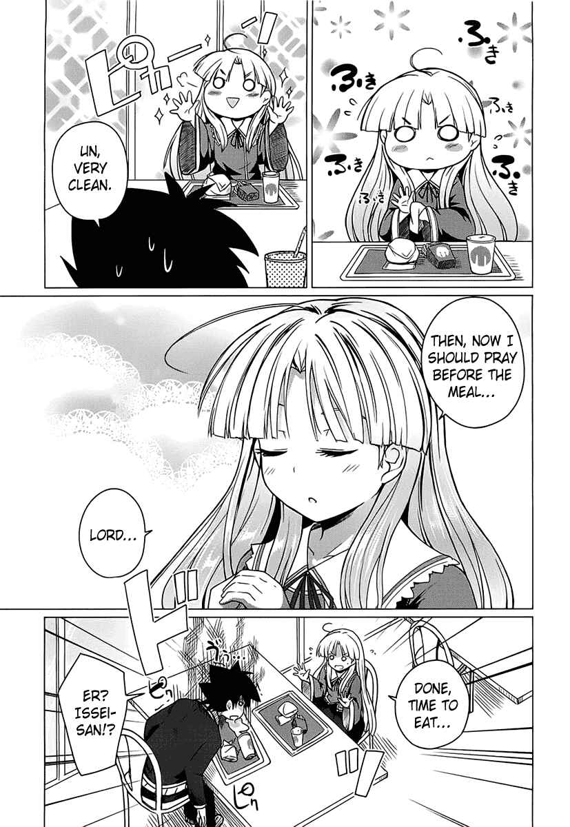 Page 13 Chapter 5 High School DxD