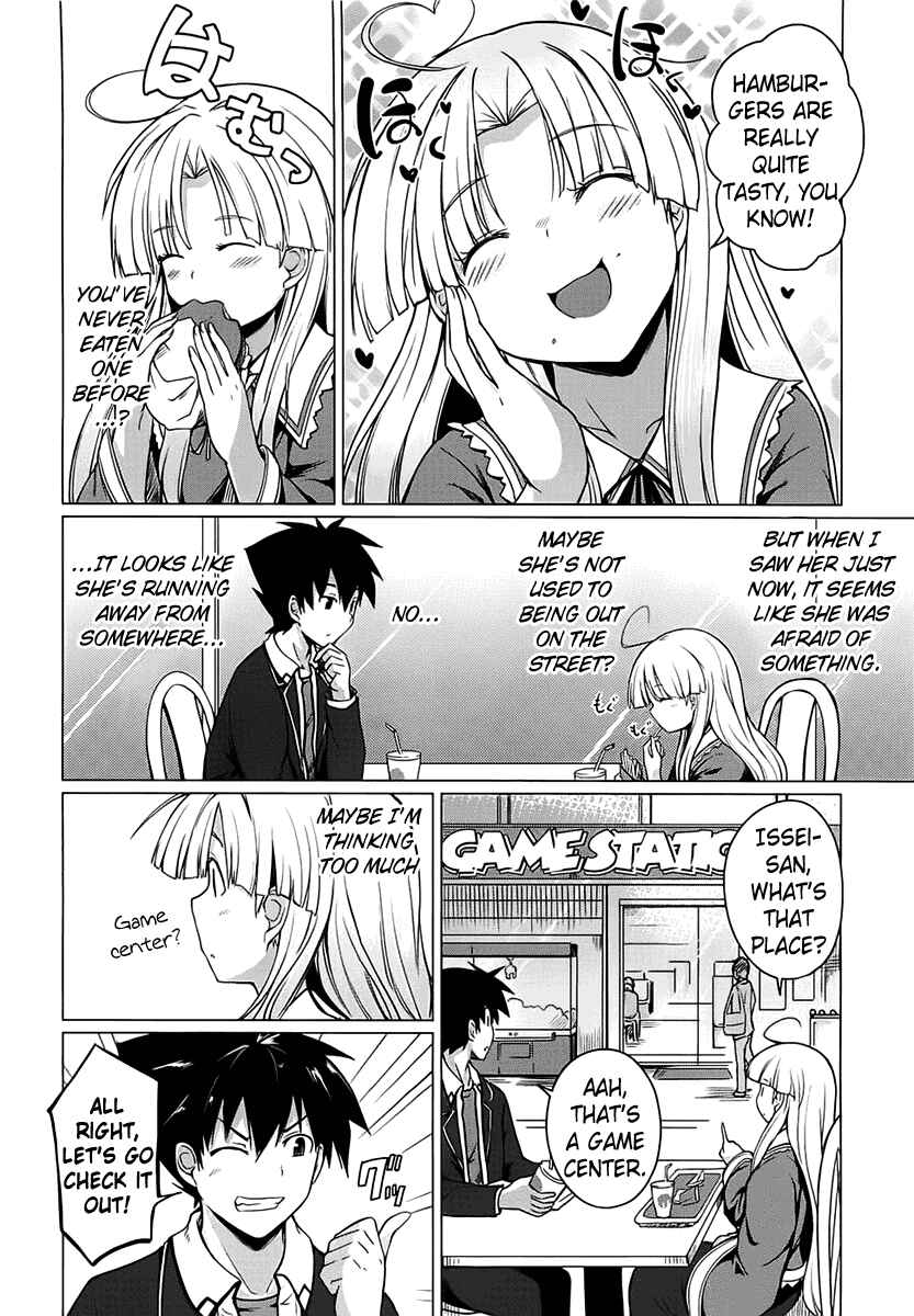 Page 14 Chapter 5 High School DxD