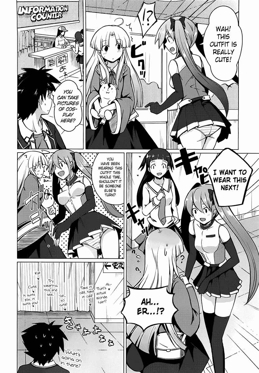 Page 18 Chapter 5 High School DxD