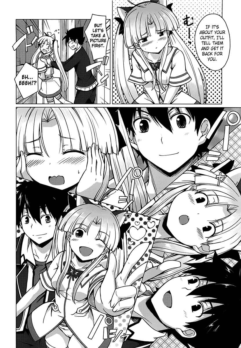 Page 20 Chapter 5 High School DxD