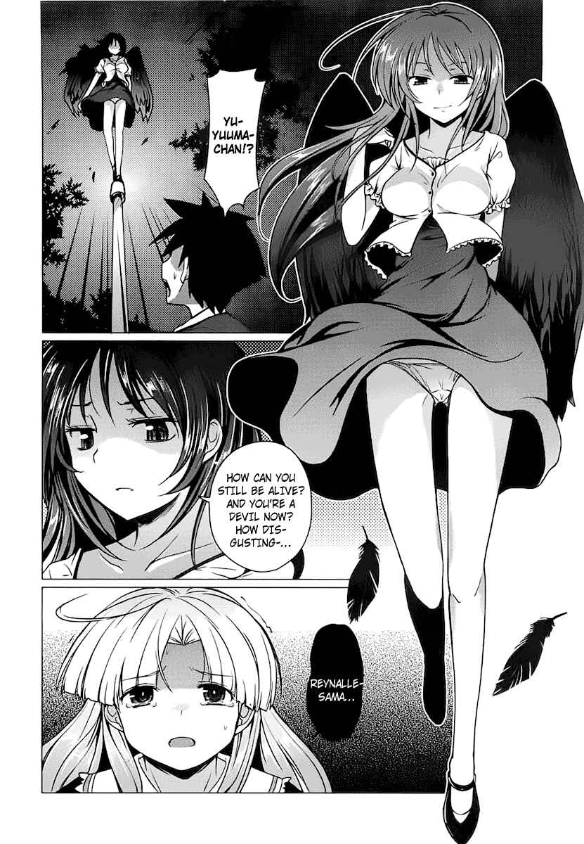 Page 28 Chapter 5 High School DxD