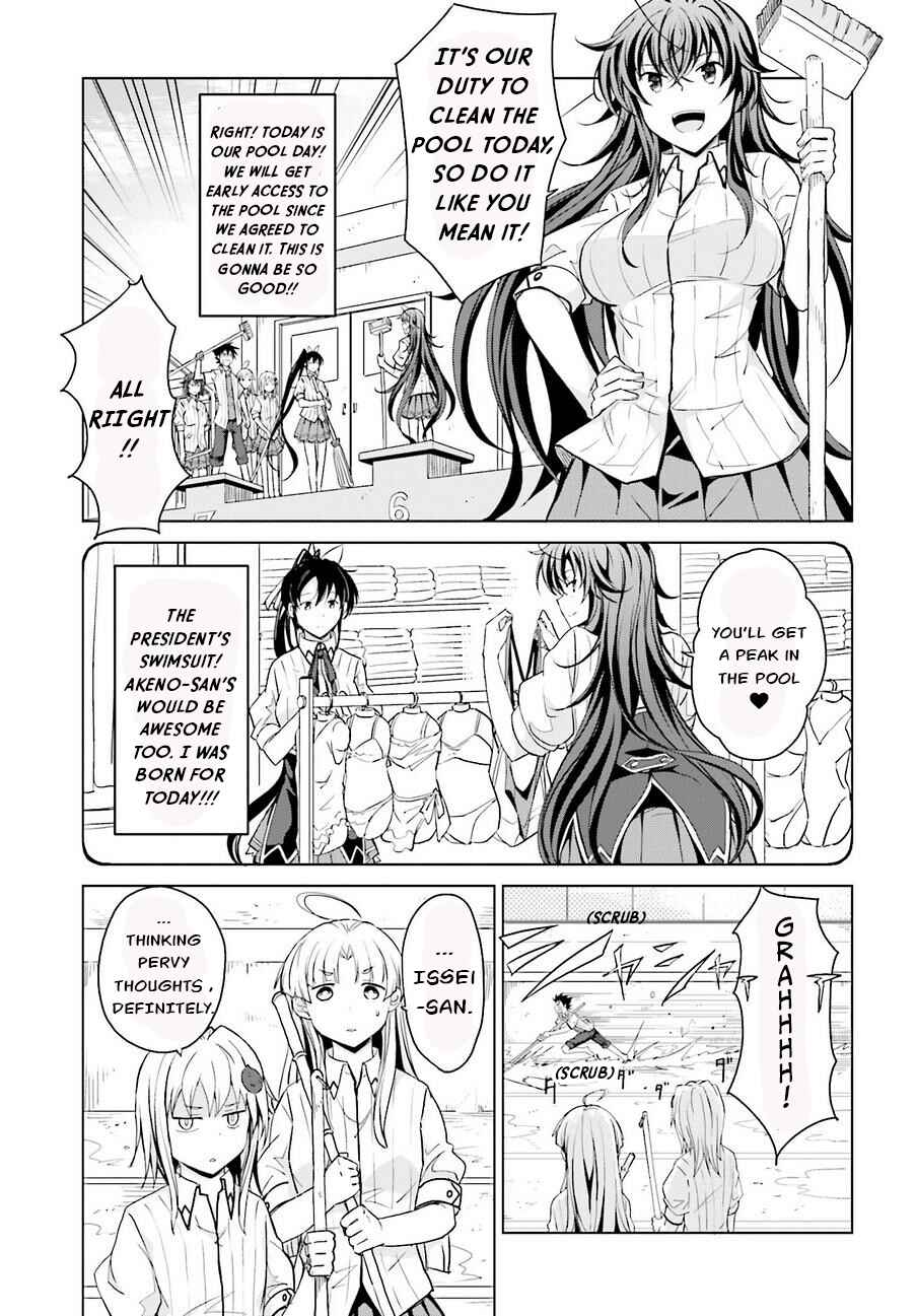 Page 13 Chapter 37 High School DxD