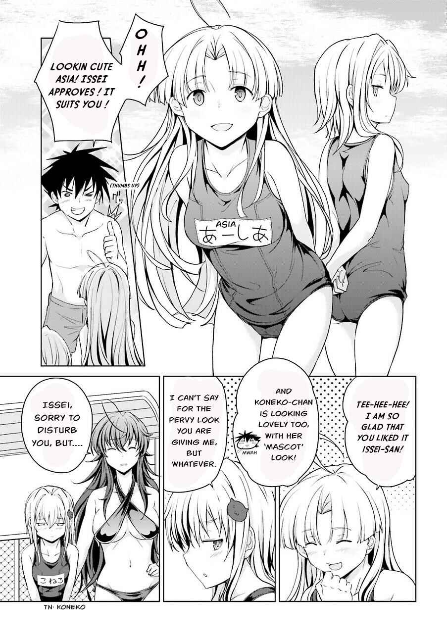 Page 15 Chapter 37 High School DxD