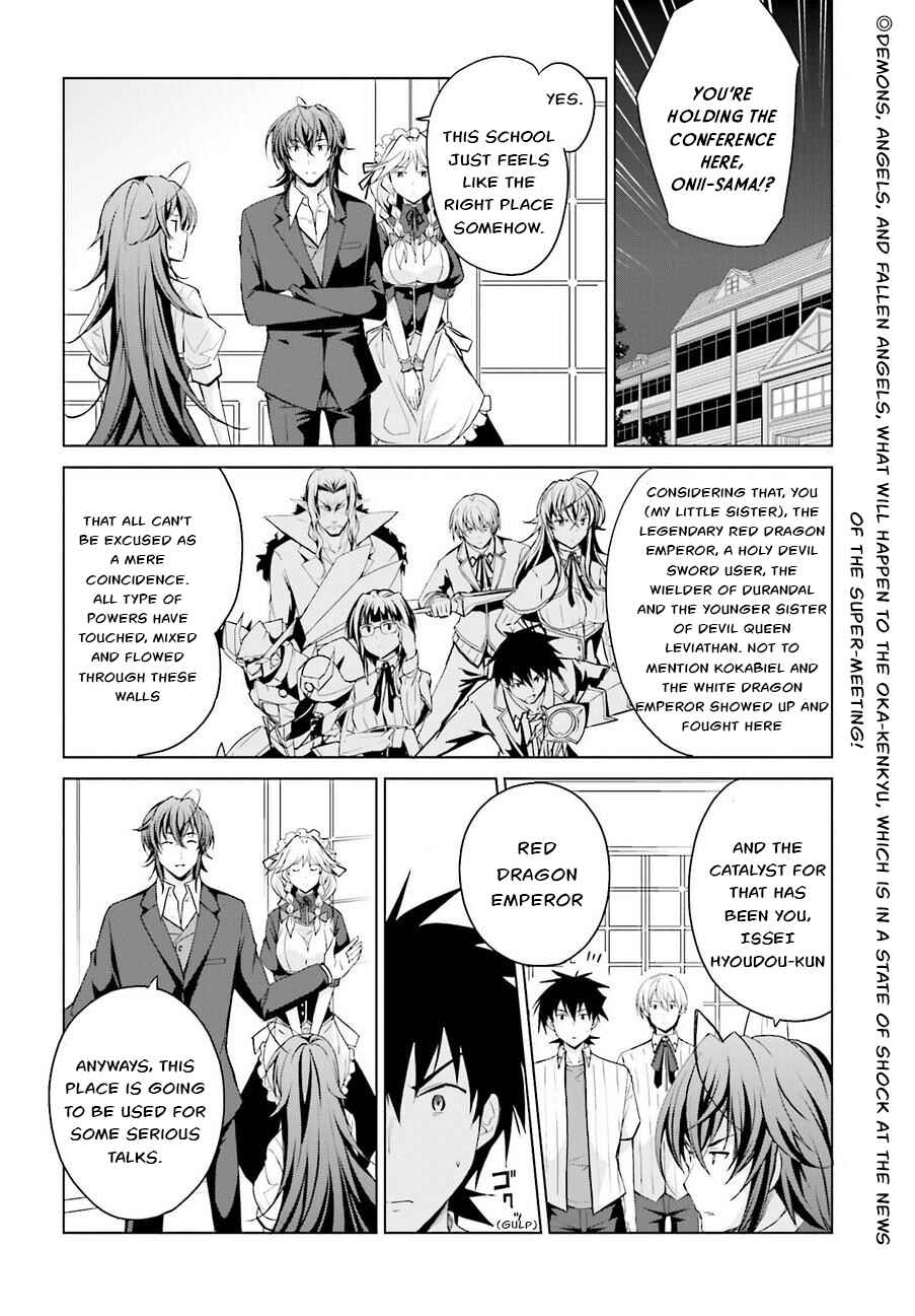 Page 2 Chapter 37 High School DxD
