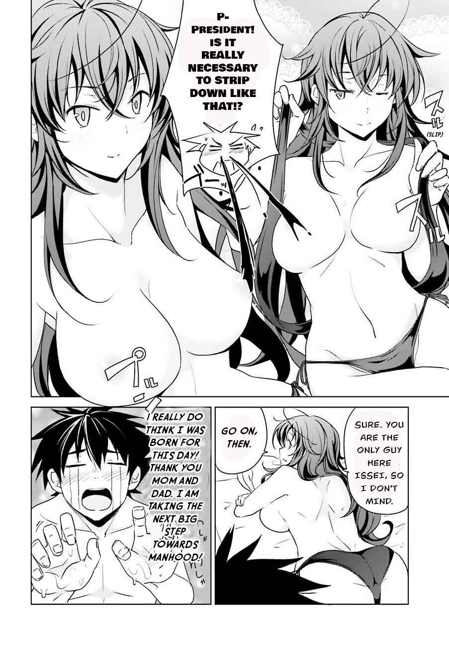 Page 22 Chapter 37 High School DxD