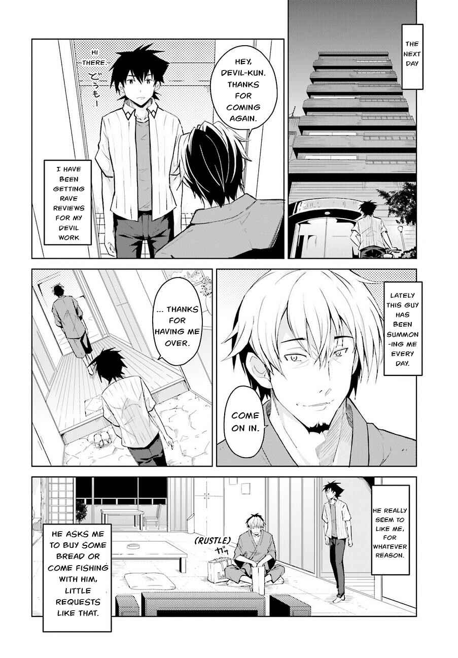 Page 10 Chapter 36 High School DxD