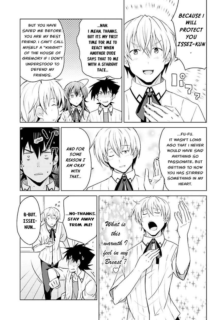 Page 15 Chapter 36 High School DxD