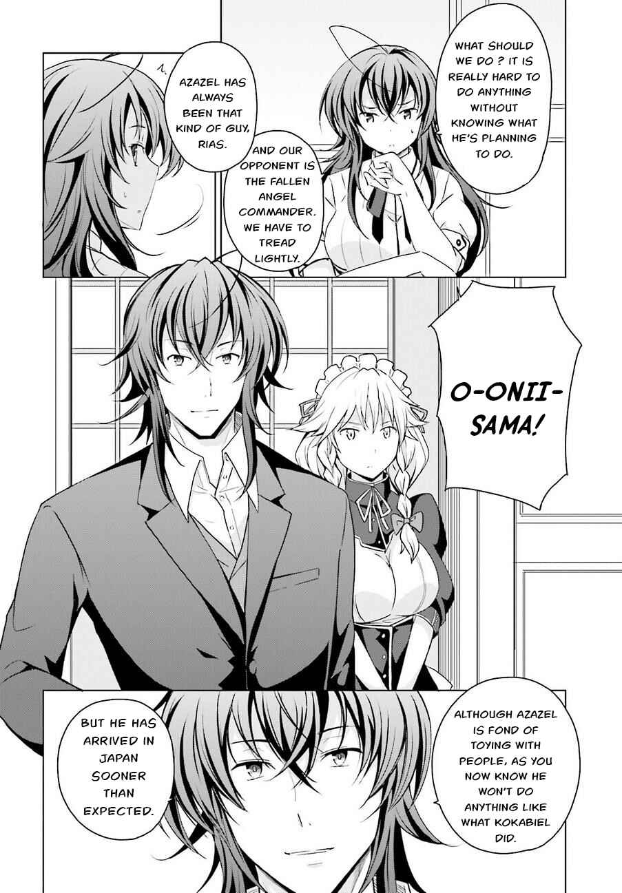 Page 16 Chapter 36 High School DxD