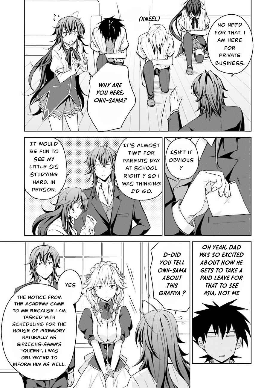 Page 17 Chapter 36 High School DxD