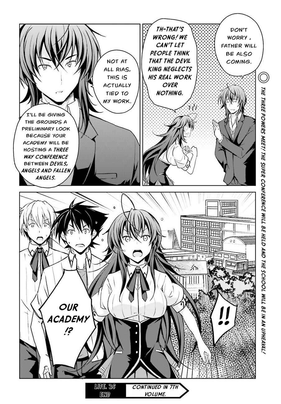Page 18 Chapter 36 High School DxD