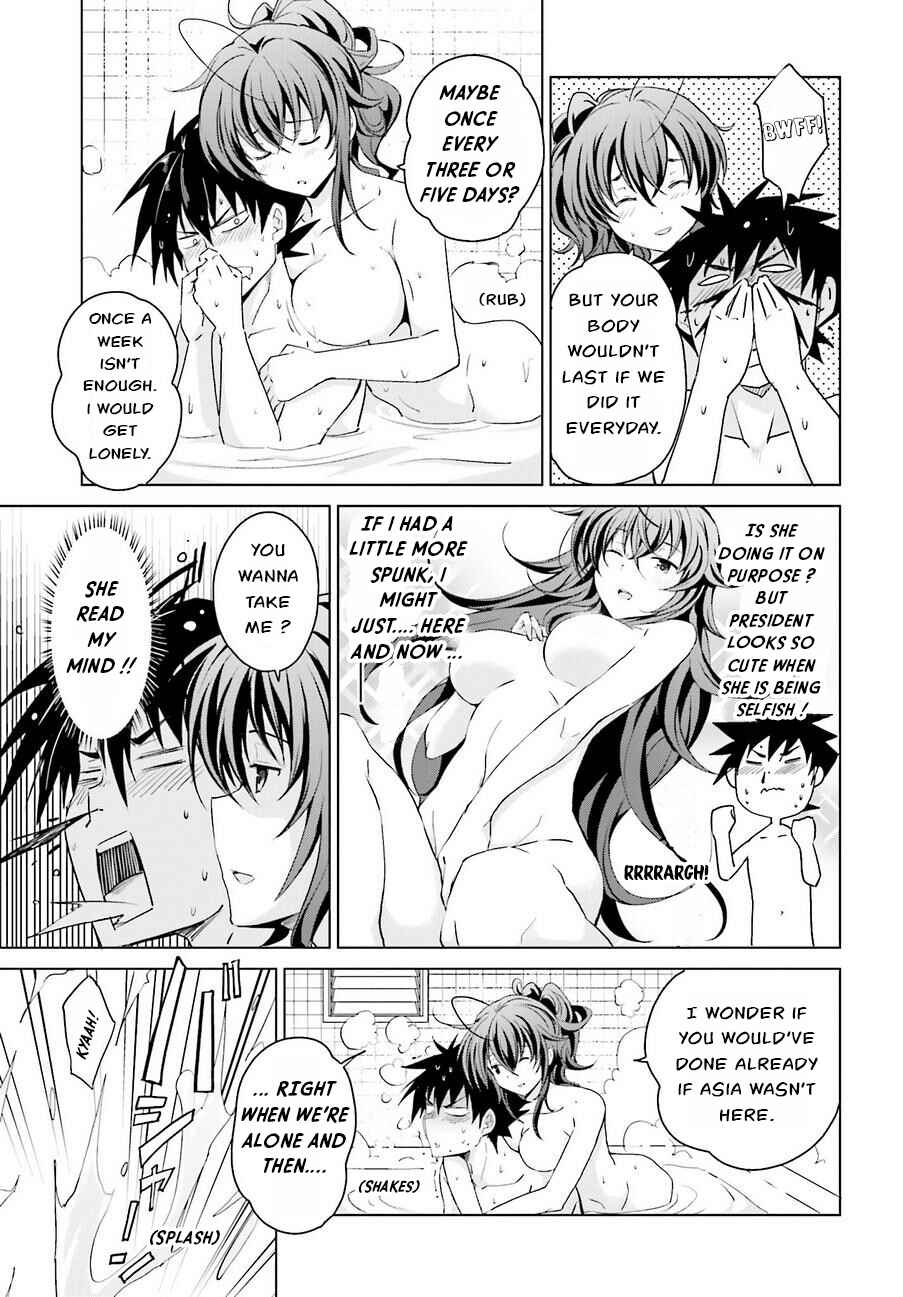 Page 5 Chapter 36 High School DxD