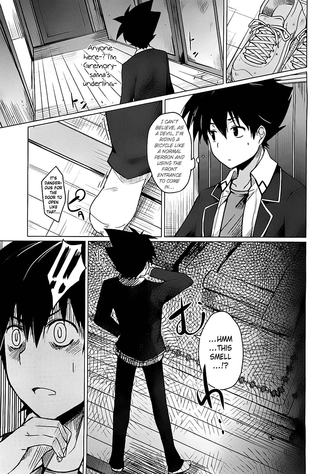 Page 12 Chapter 4 High School DxD