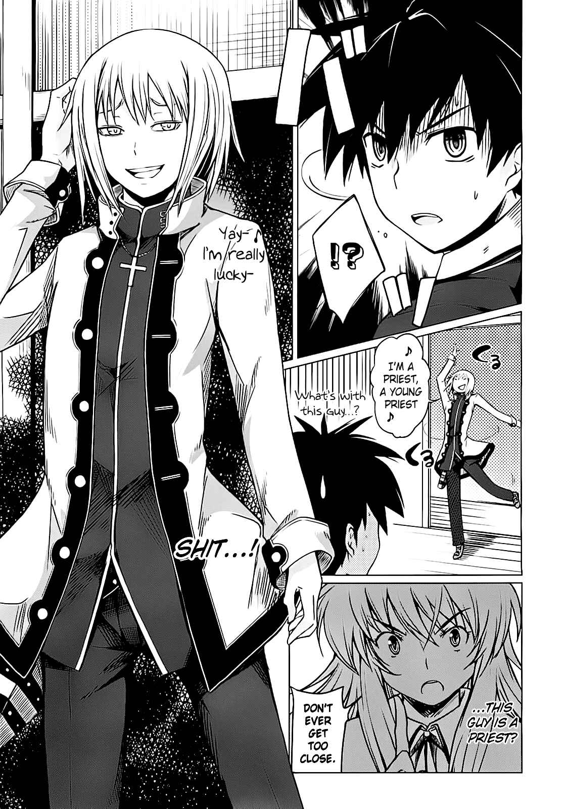Page 14 Chapter 4 High School DxD