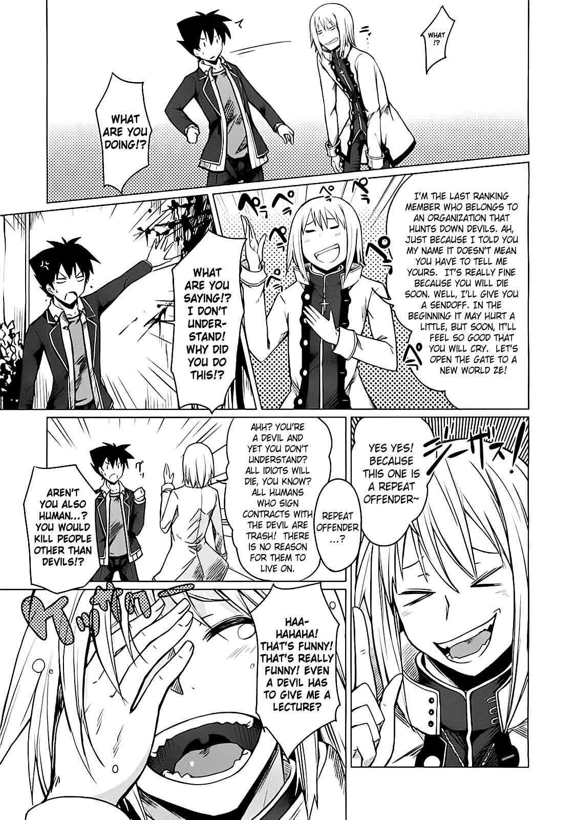 Page 16 Chapter 4 High School DxD