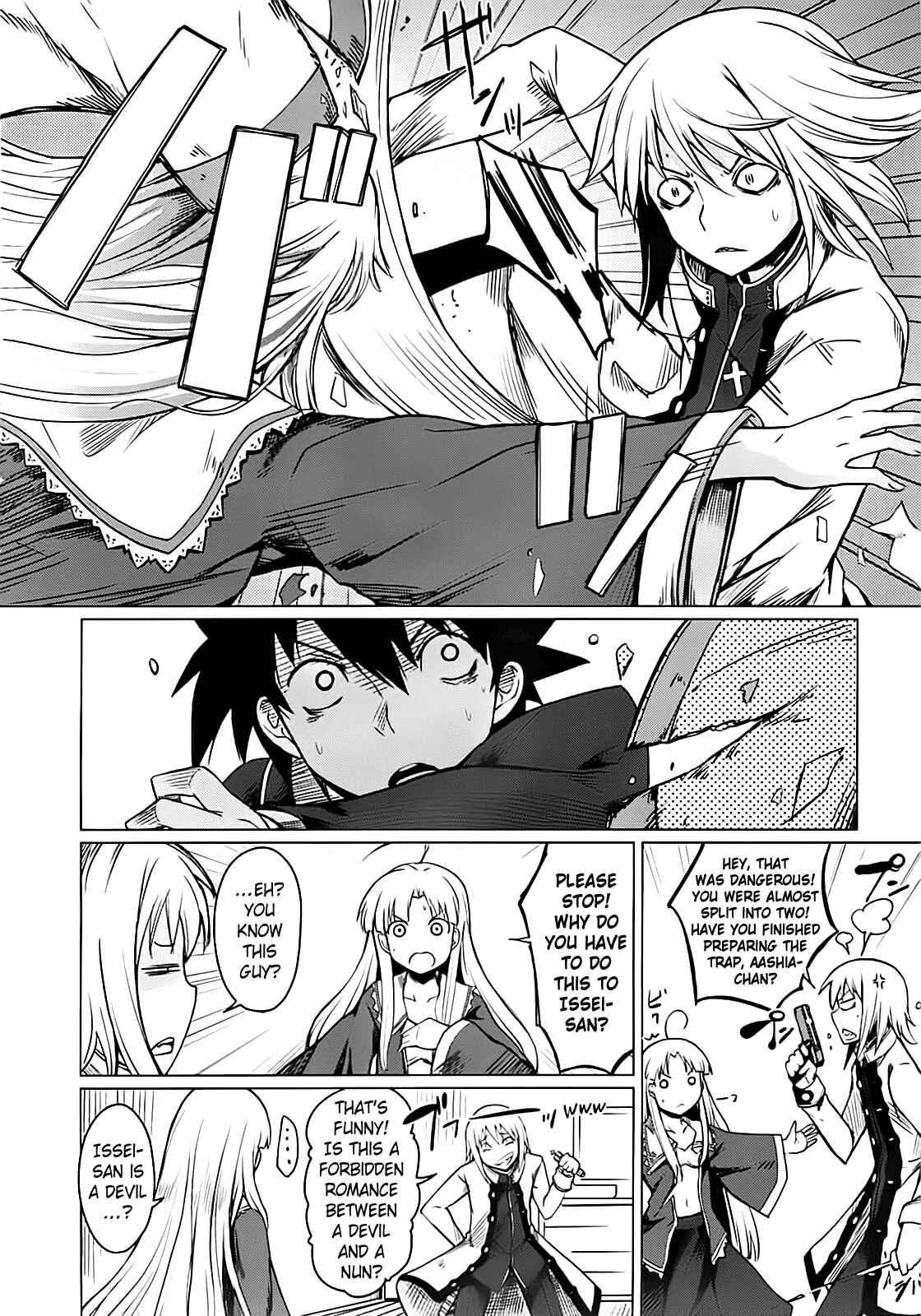Page 21 Chapter 4 High School DxD