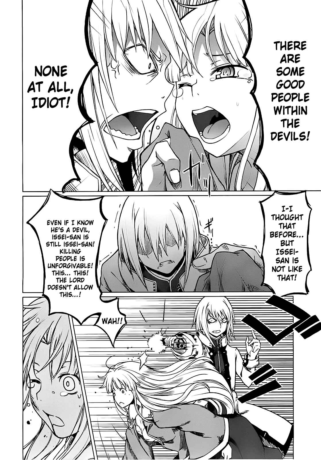 Page 25 Chapter 4 High School DxD
