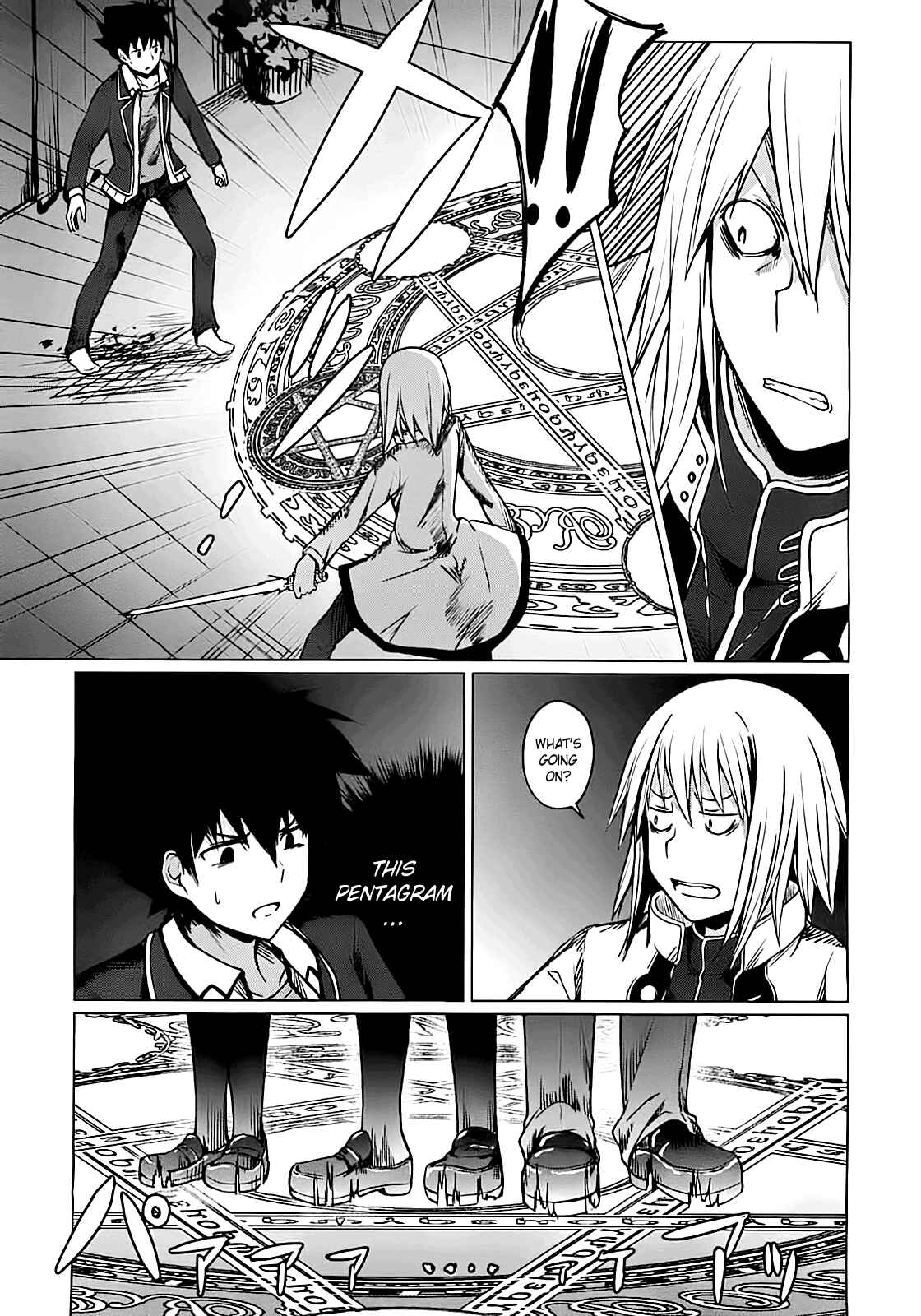 Page 28 Chapter 4 High School DxD