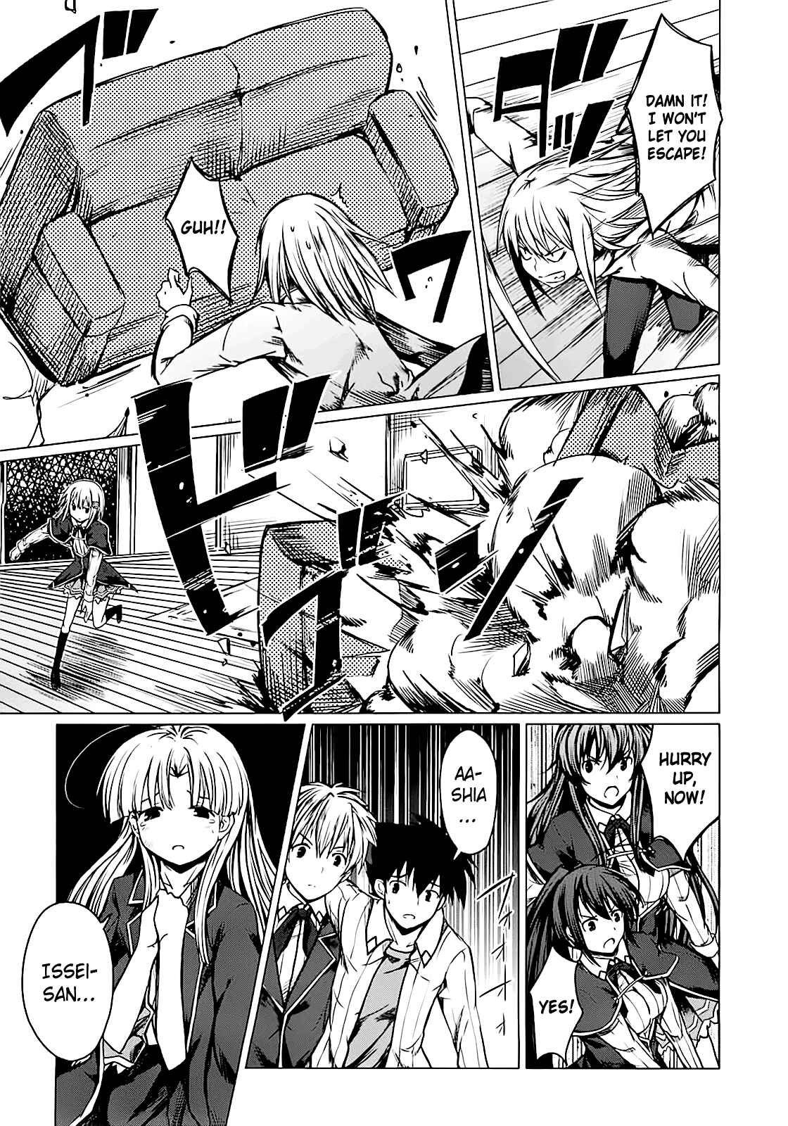 Page 38 Chapter 4 High School DxD