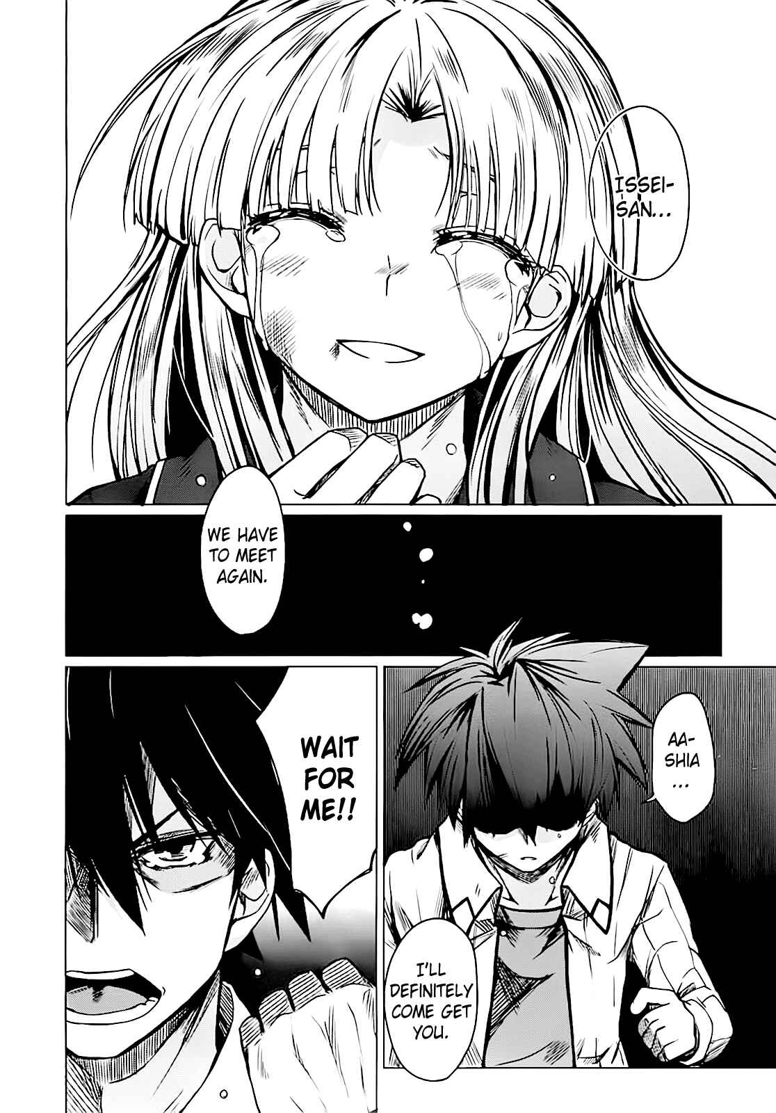 Page 39 Chapter 4 High School DxD