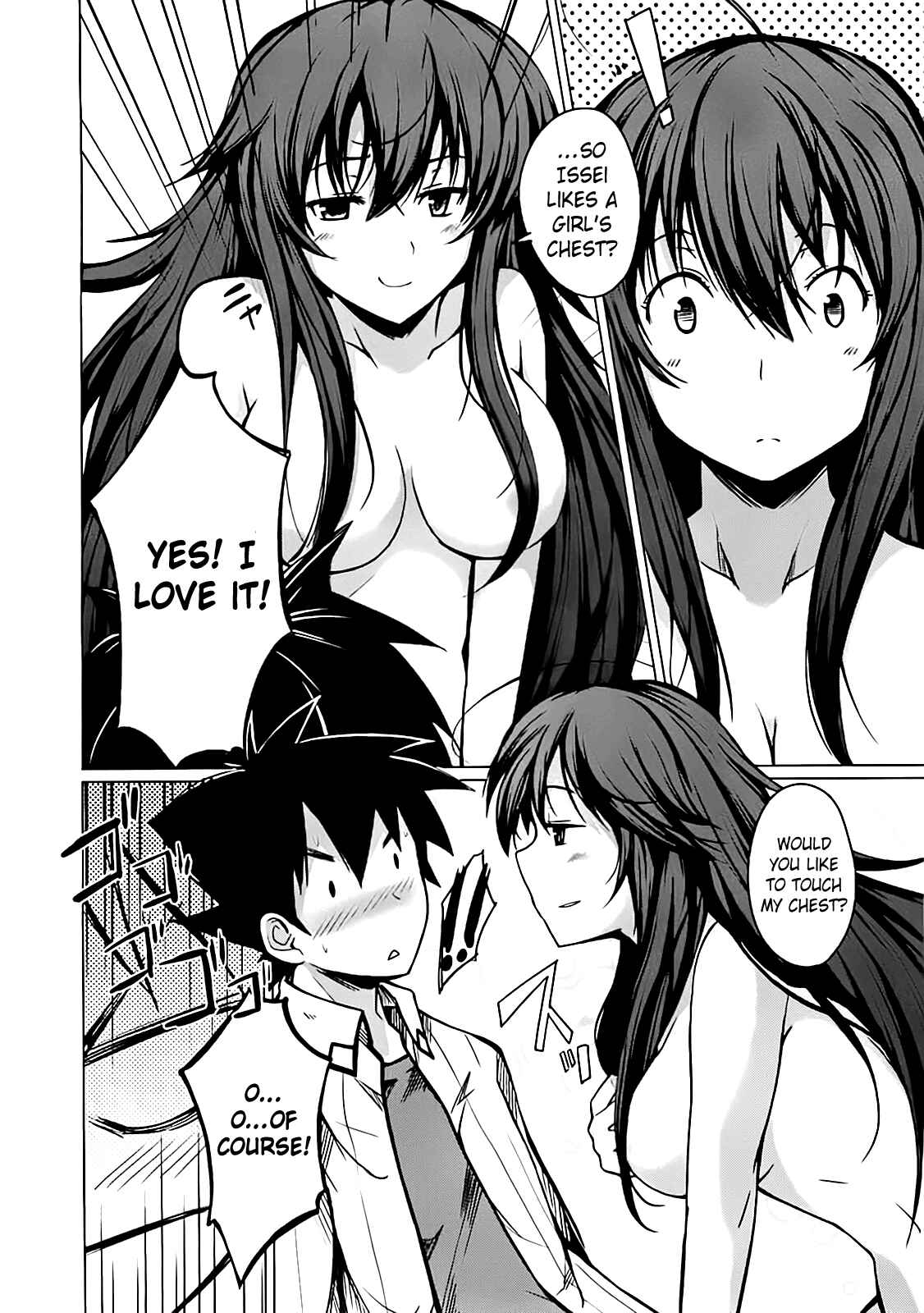Page 7 Chapter 4 High School DxD