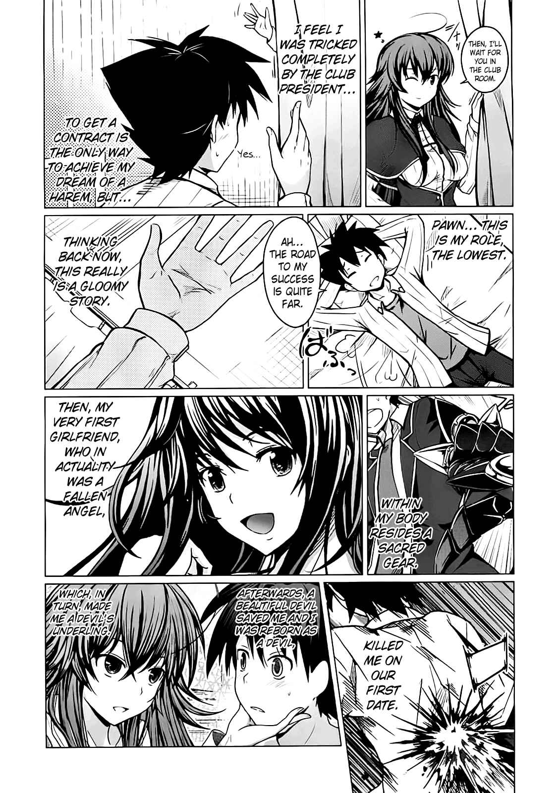 Page 9 Chapter 4 High School DxD