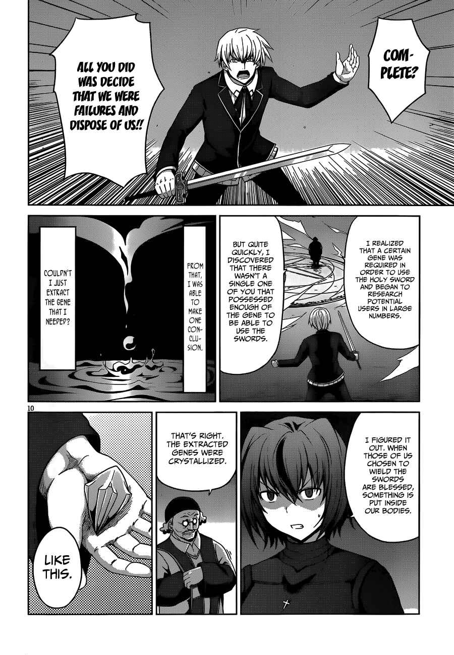 Page 12 Chapter 32 High School DxD