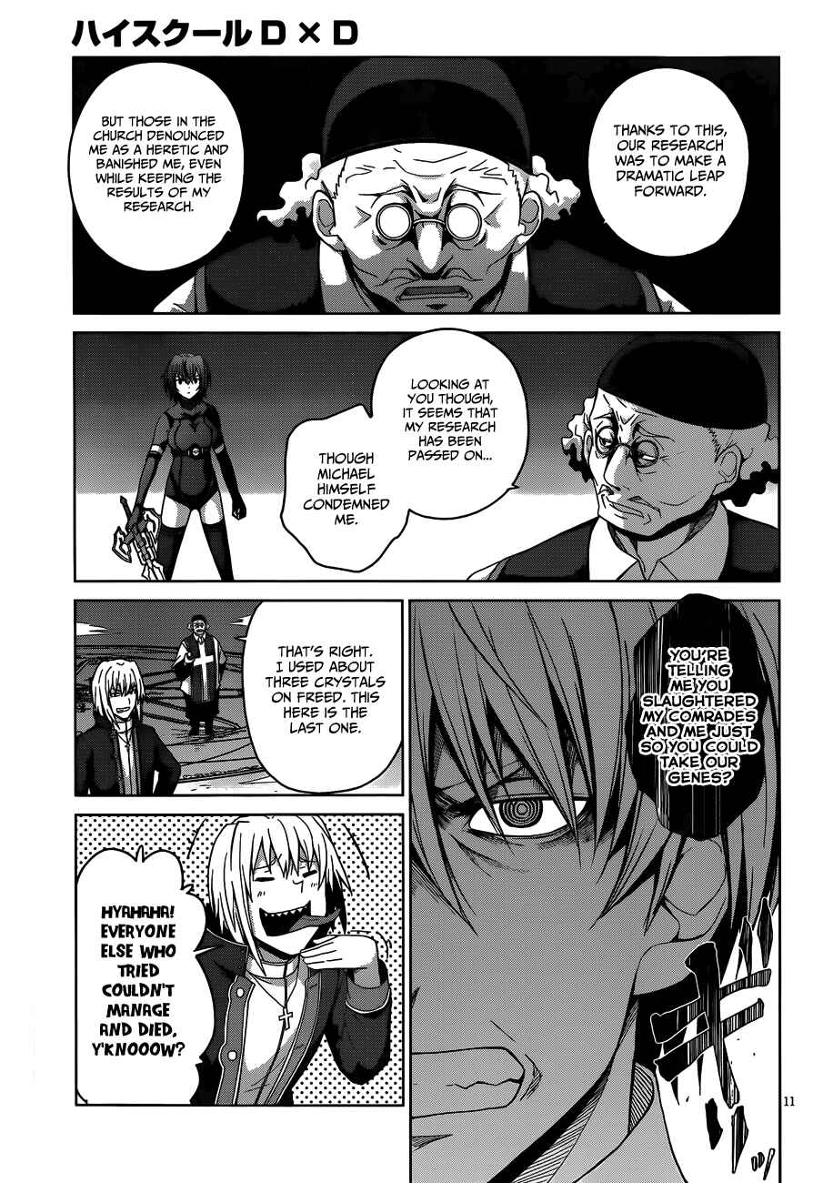 Page 13 Chapter 32 High School DxD