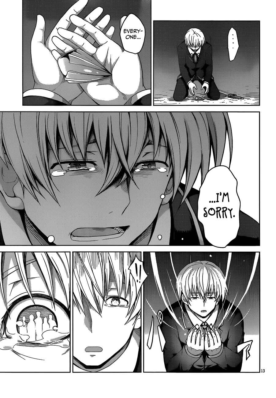 Page 15 Chapter 32 High School DxD