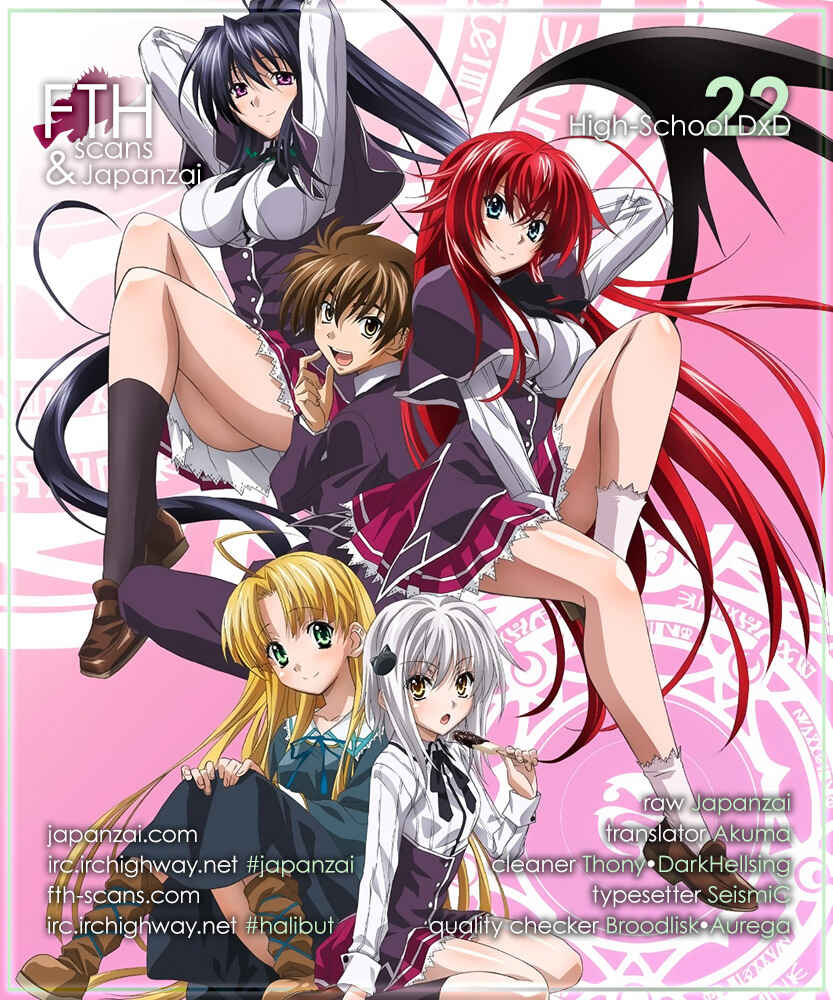 Page 1 Chapter 22 High School DxD