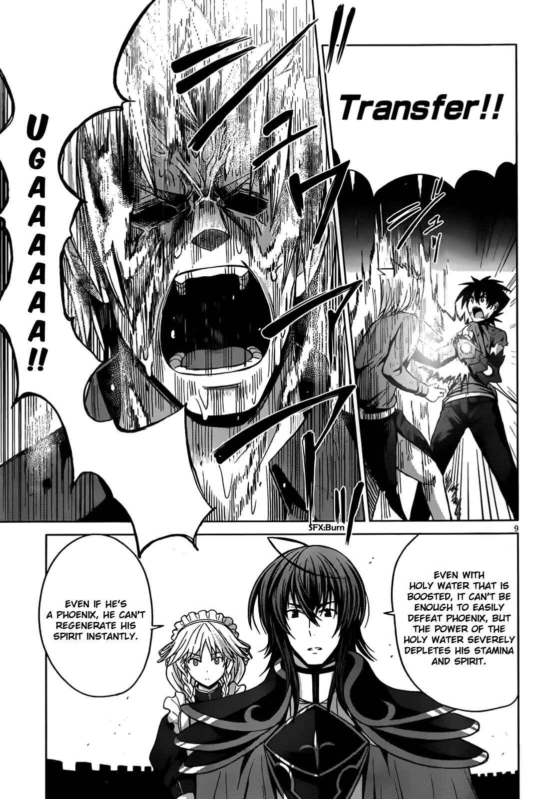 Page 10 Chapter 22 High School DxD