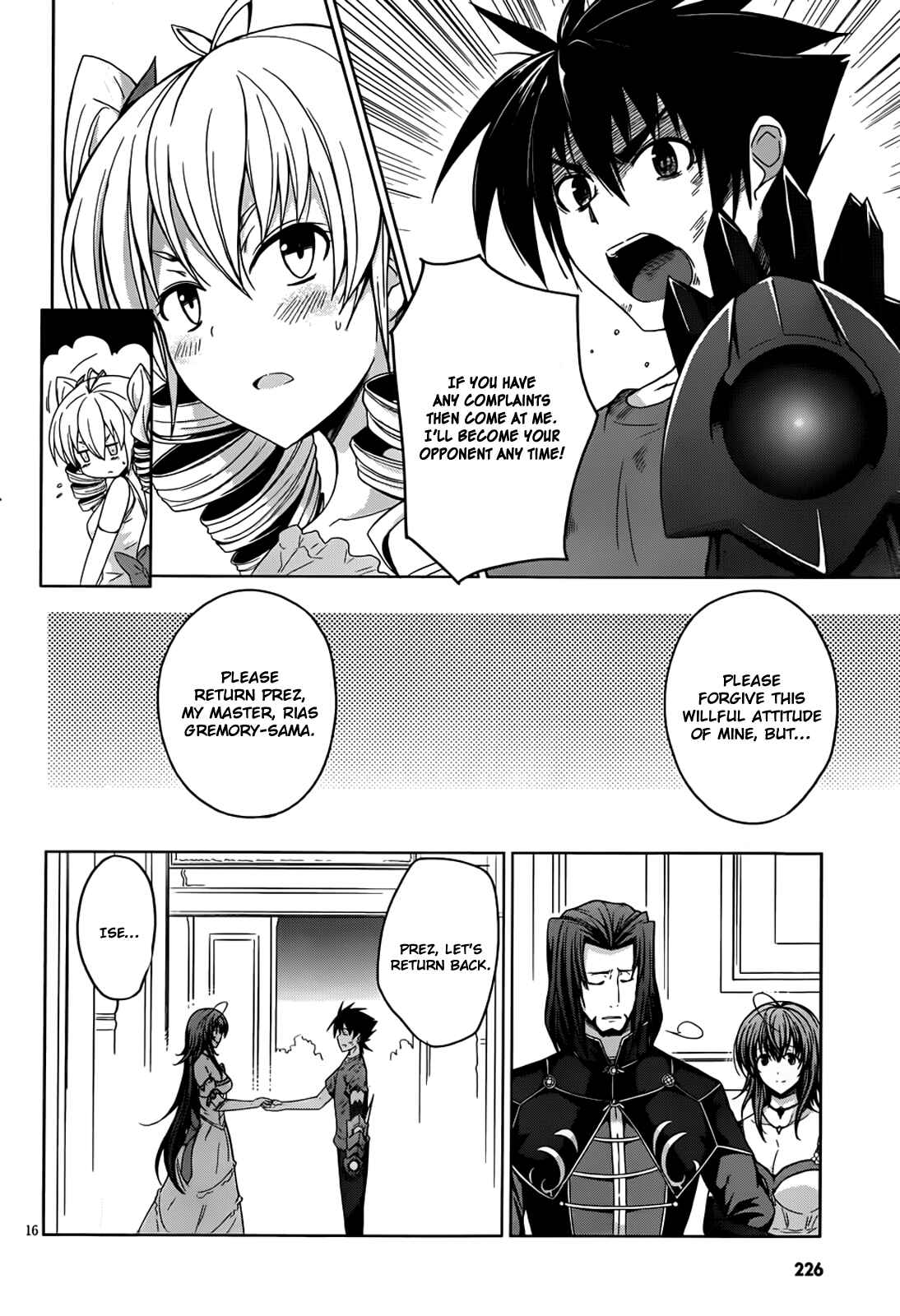 Page 16 Chapter 22 High School DxD