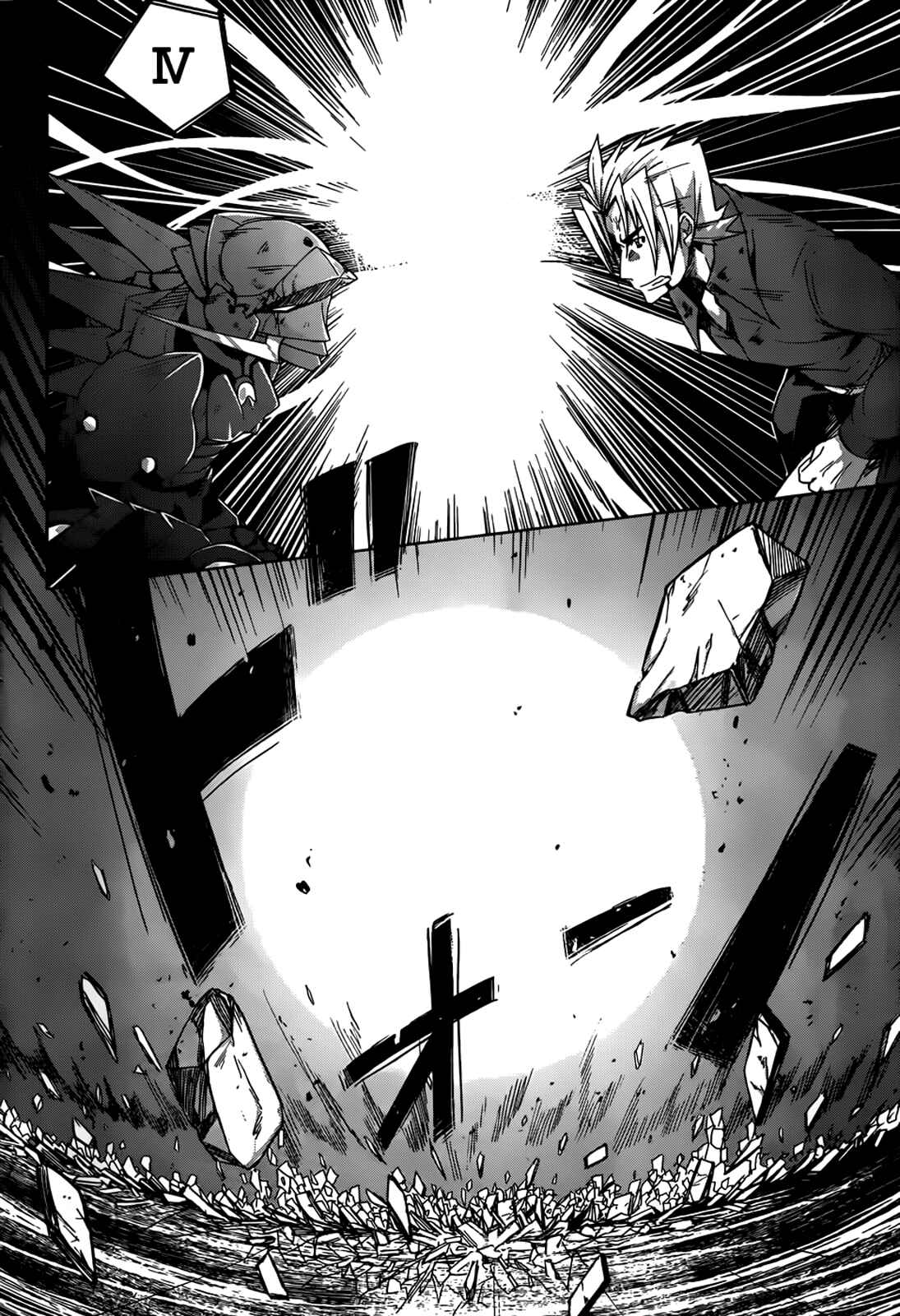 Page 3 Chapter 22 High School DxD