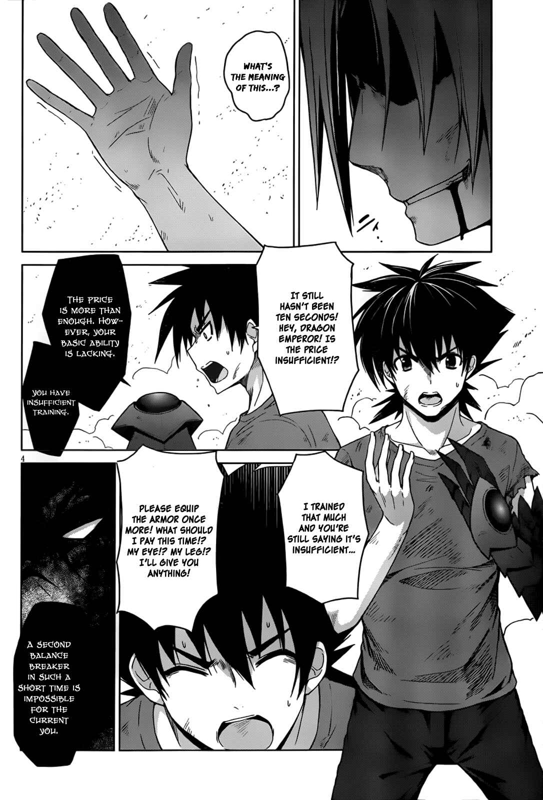 Page 5 Chapter 22 High School DxD