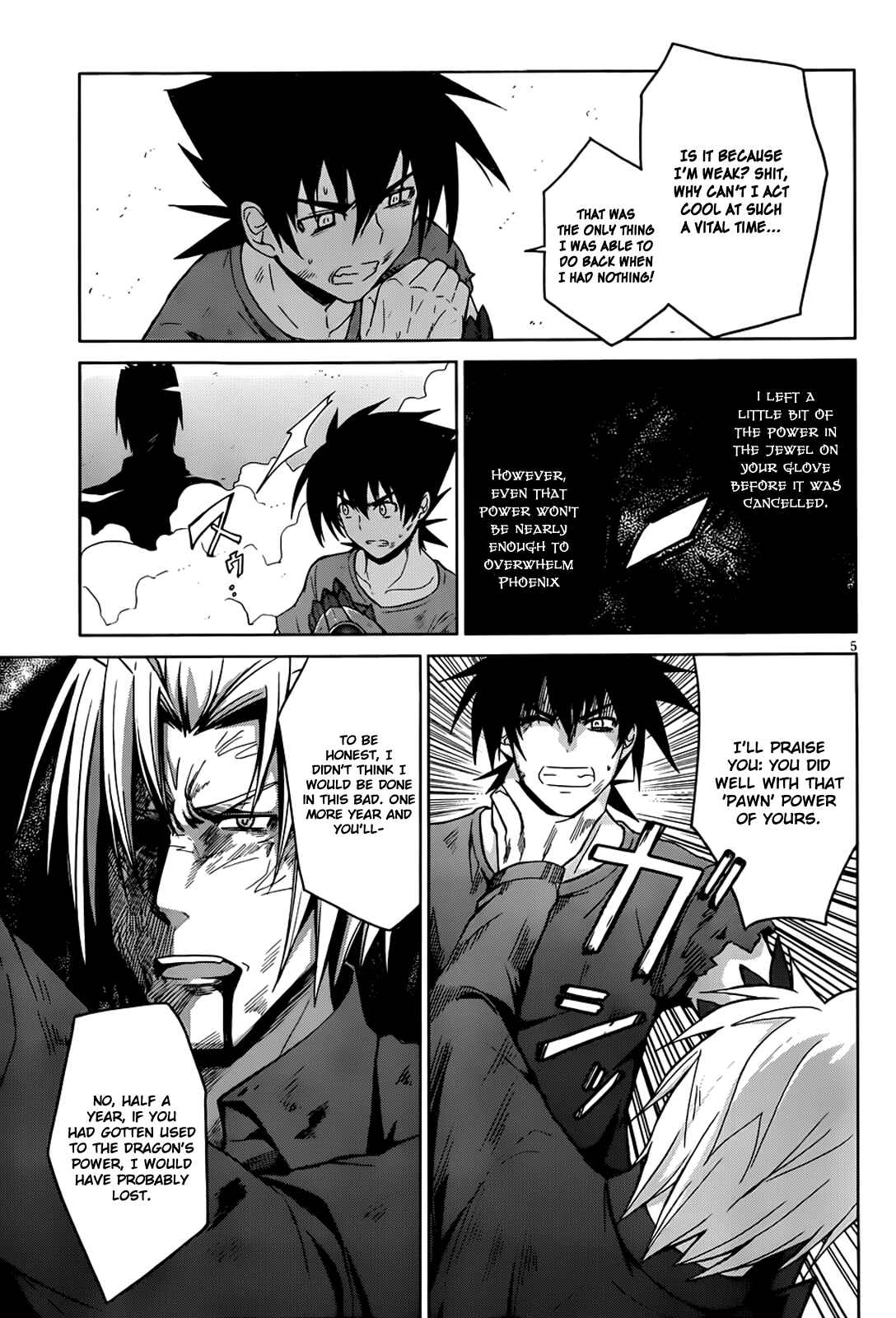 Page 6 Chapter 22 High School DxD