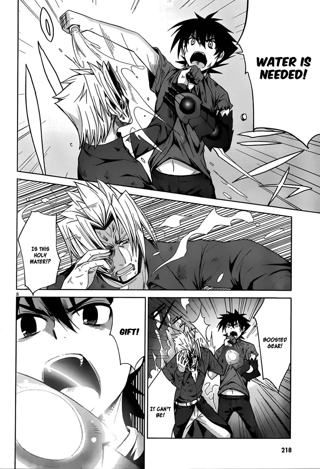 Page 9 Chapter 22 High School DxD