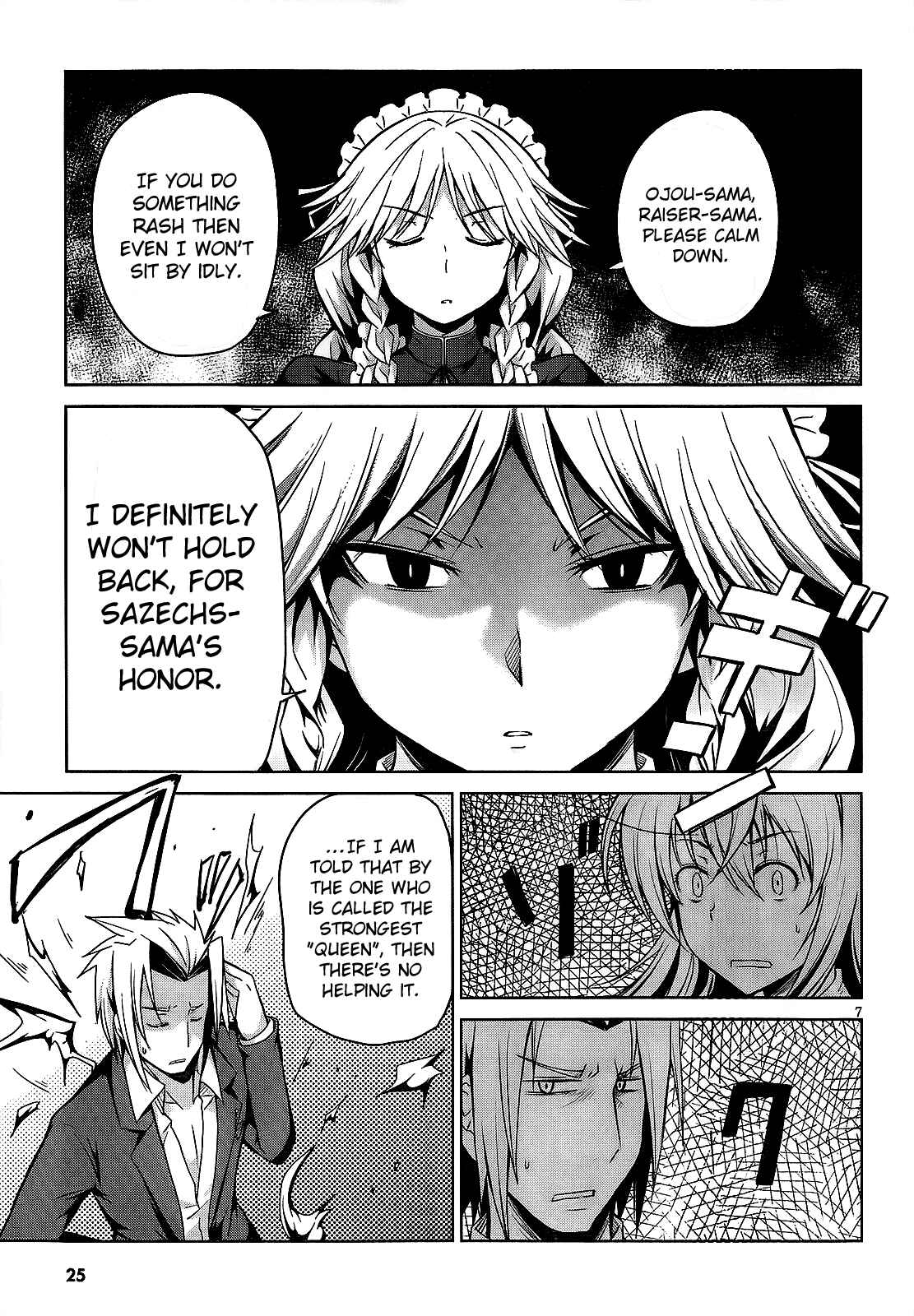 Page 13 Chapter 14 High School DxD