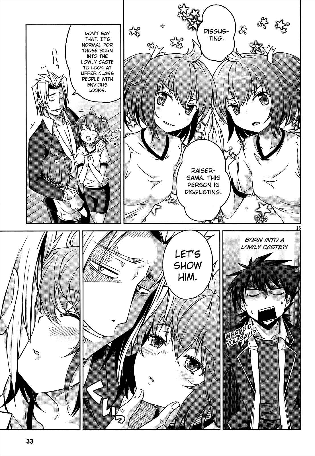 Page 20 Chapter 14 High School DxD