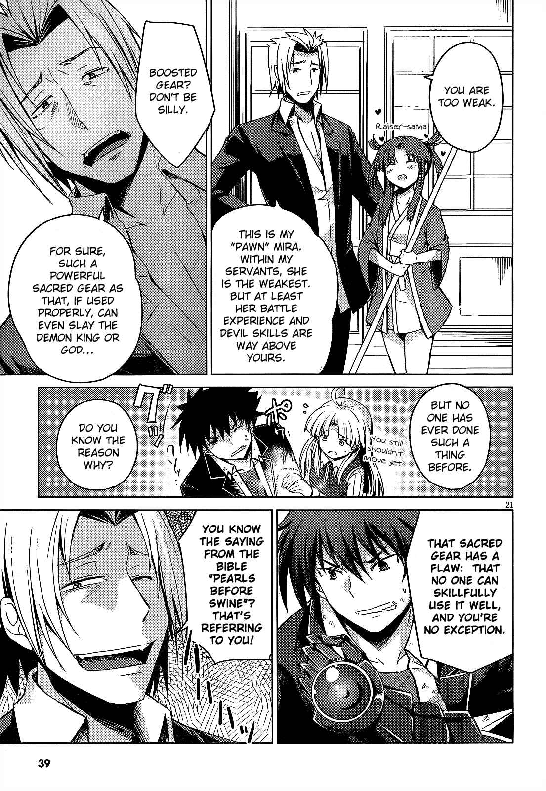 Page 26 Chapter 14 High School DxD