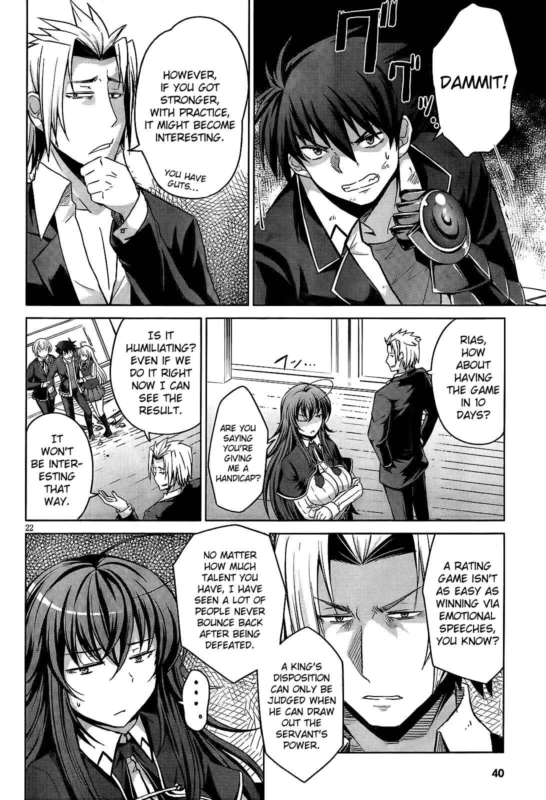 Page 27 Chapter 14 High School DxD