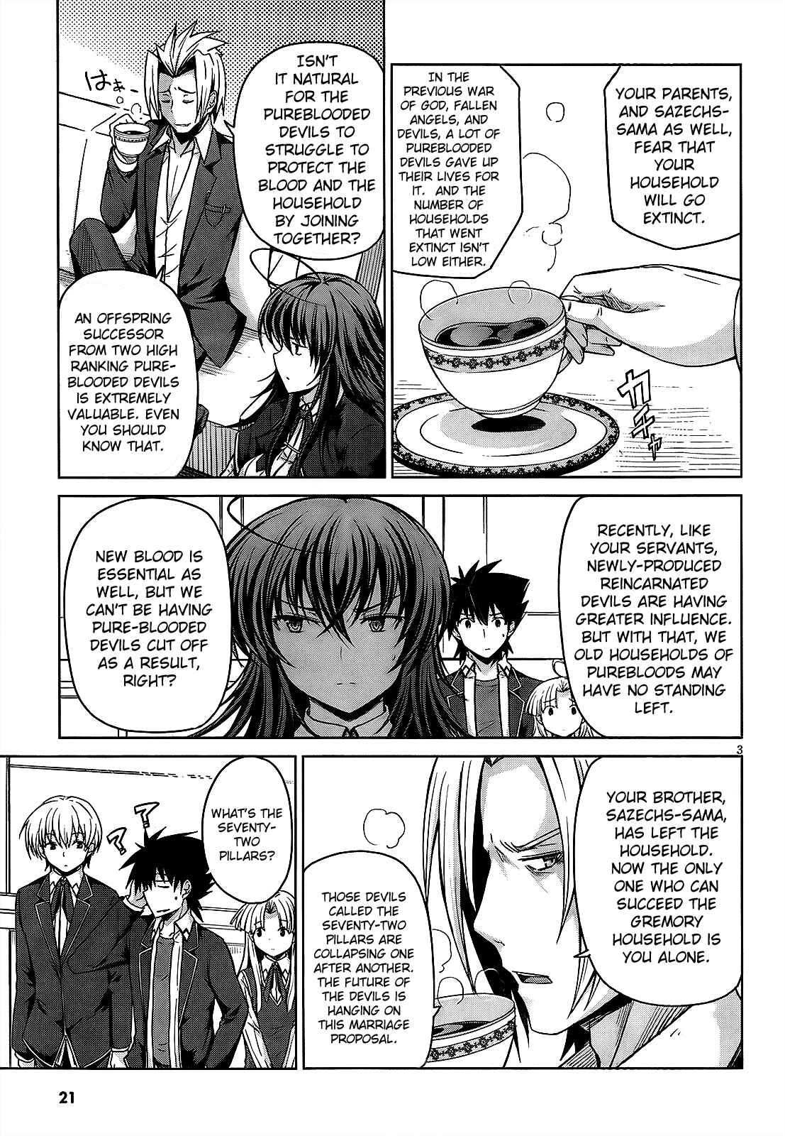Page 9 Chapter 14 High School DxD