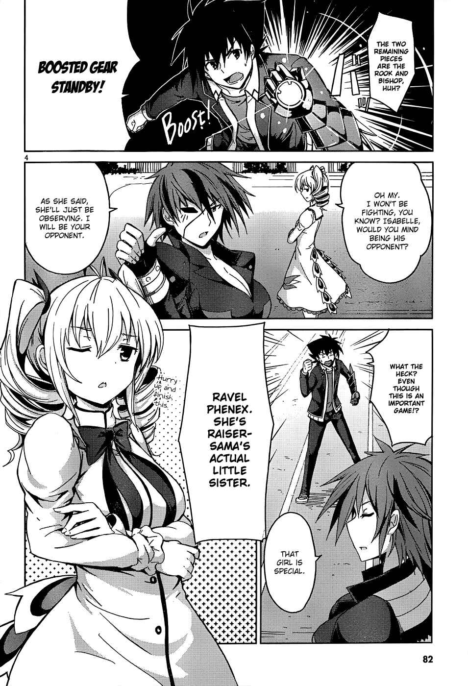 Page 5 Chapter 19 High School DxD