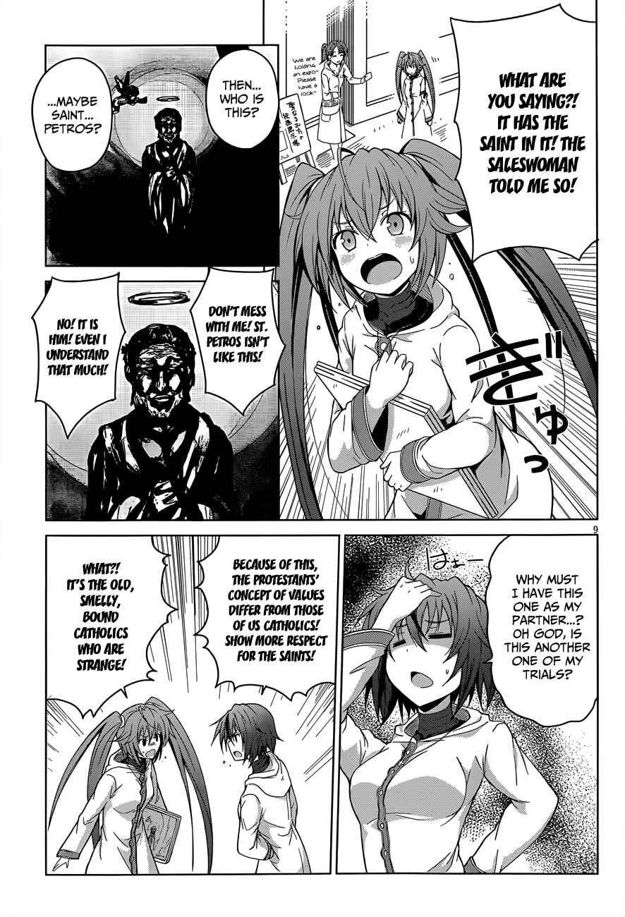 Page 10 Chapter 28 High School DxD